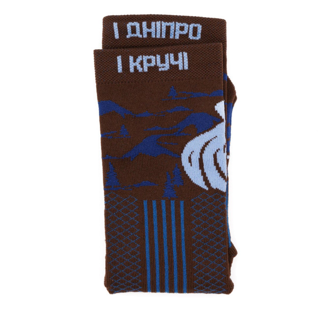 Шкарпетки трекінгові "Вкраїна"