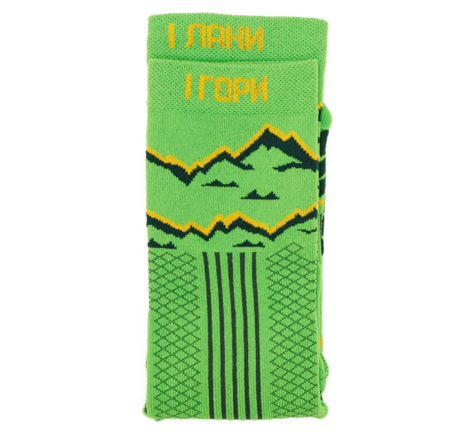 Шкарпетки трекінгові "Вкраїна"