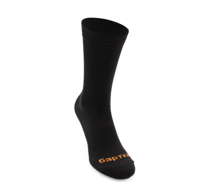 Шкарпетки трекінгові "Coolmax Comfort"