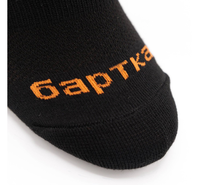 Шкарпетки трекінгові "Coolmax Comfort"