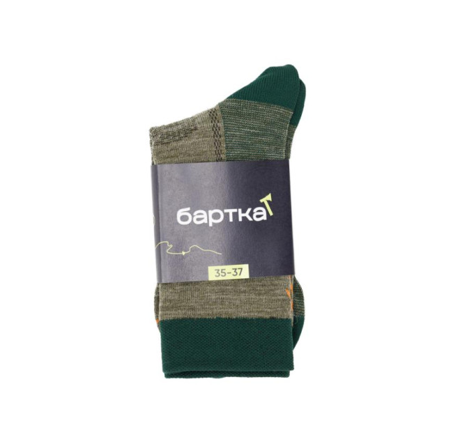 Шкарпетки трекінгові "Merino High Lite 2.0."
