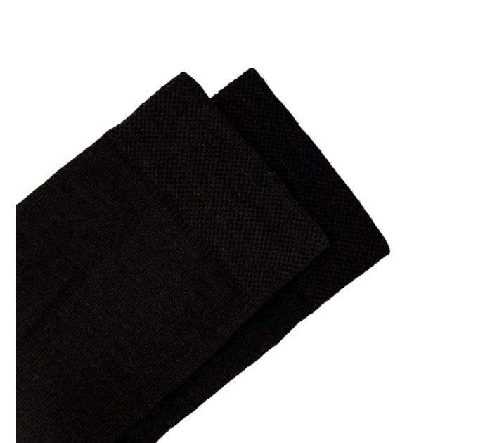 Шкарпетки трекінгові "Classic Merino"